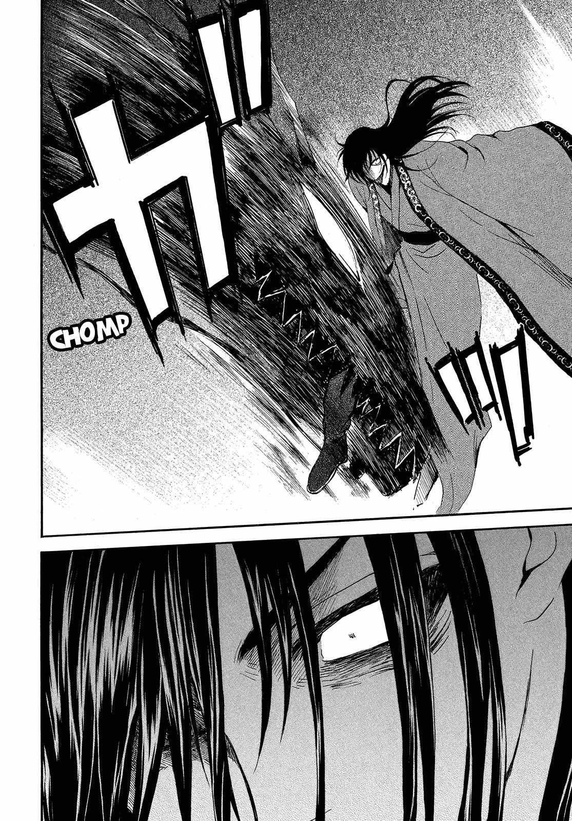 Akatsuki no Yona Chapter 249 - Page 13