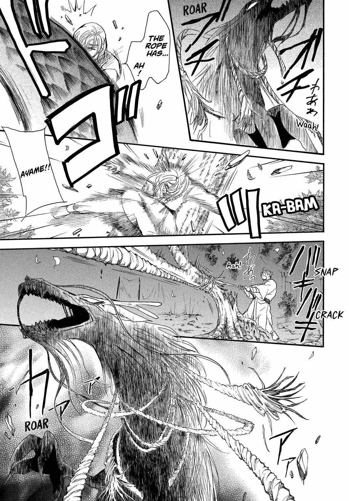 Akatsuki no Yona Chapter 249 - Page 16