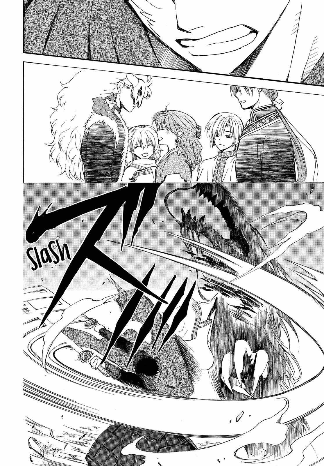 Akatsuki no Yona Chapter 249 - Page 23