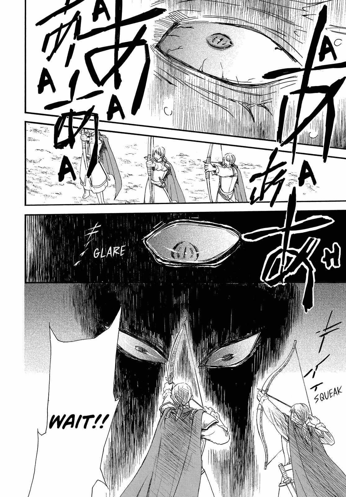 Akatsuki no Yona Chapter 249 - Page 25