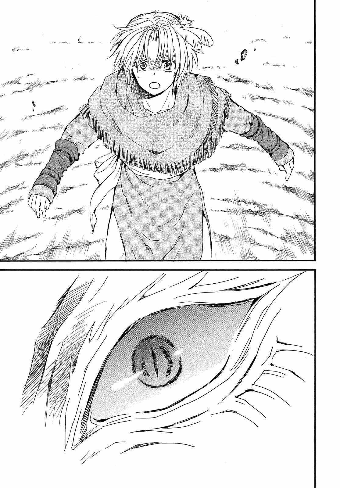 Akatsuki no Yona Chapter 249 - Page 26