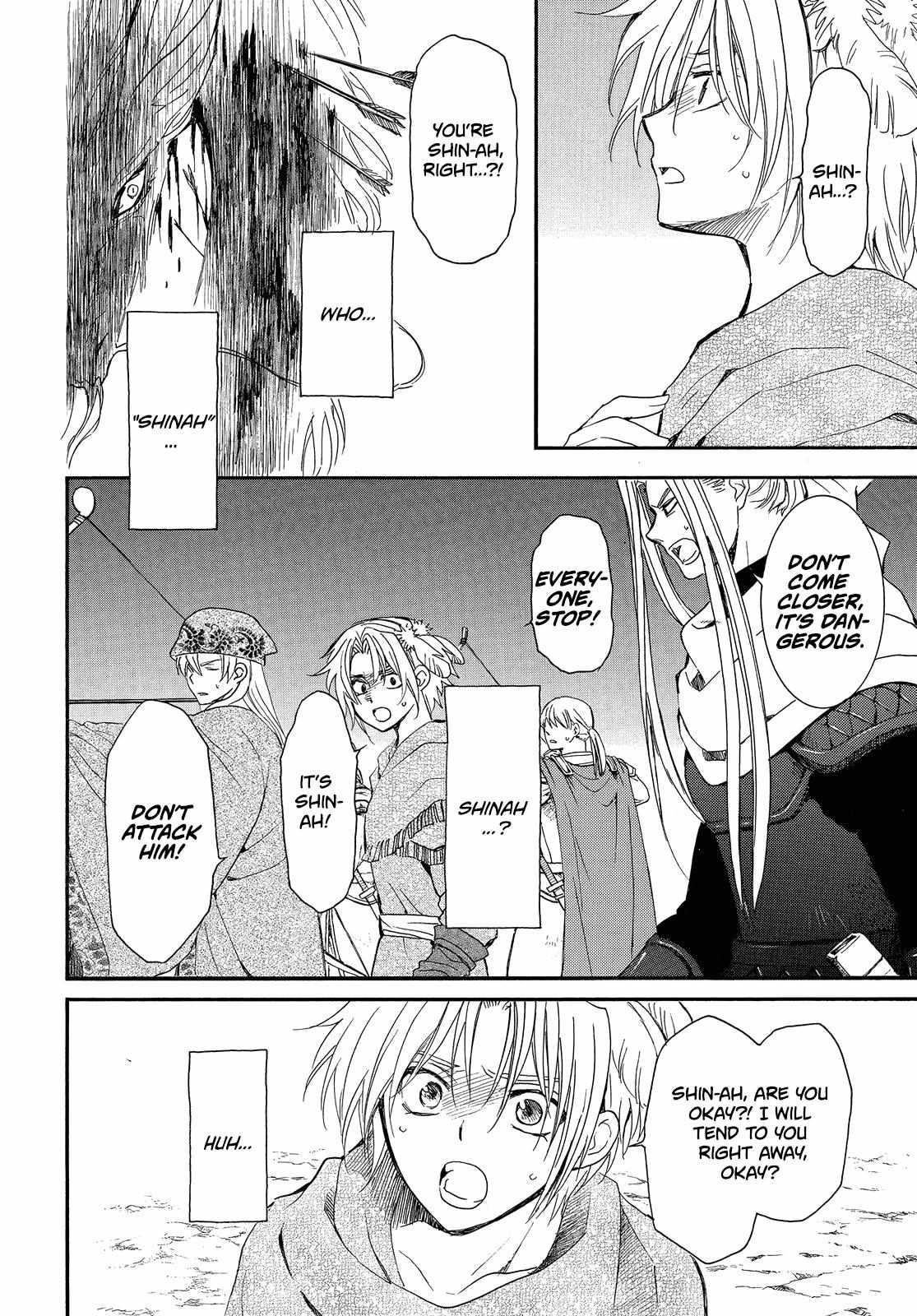 Akatsuki no Yona Chapter 249 - Page 27