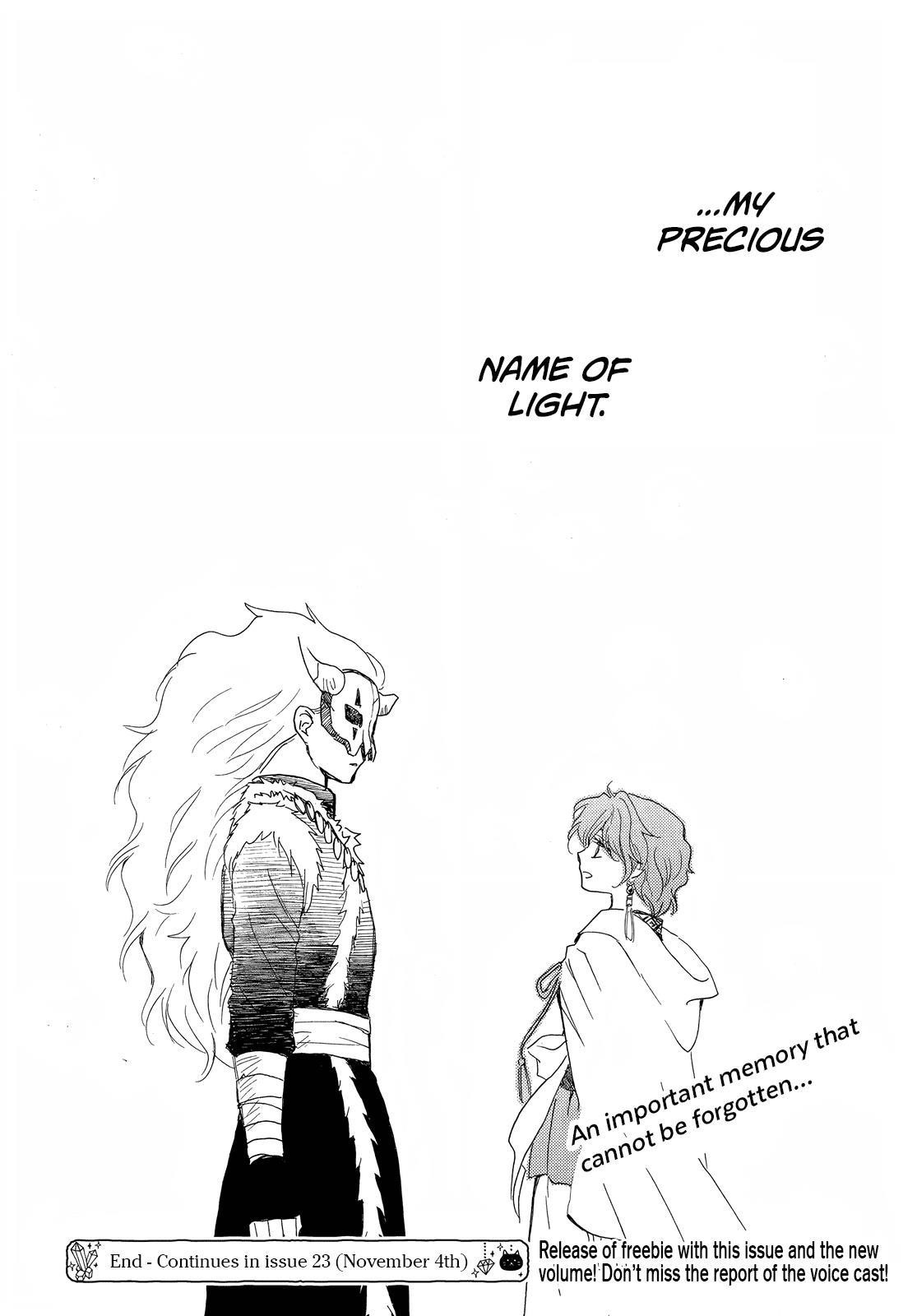 Akatsuki no Yona Chapter 249 - Page 29