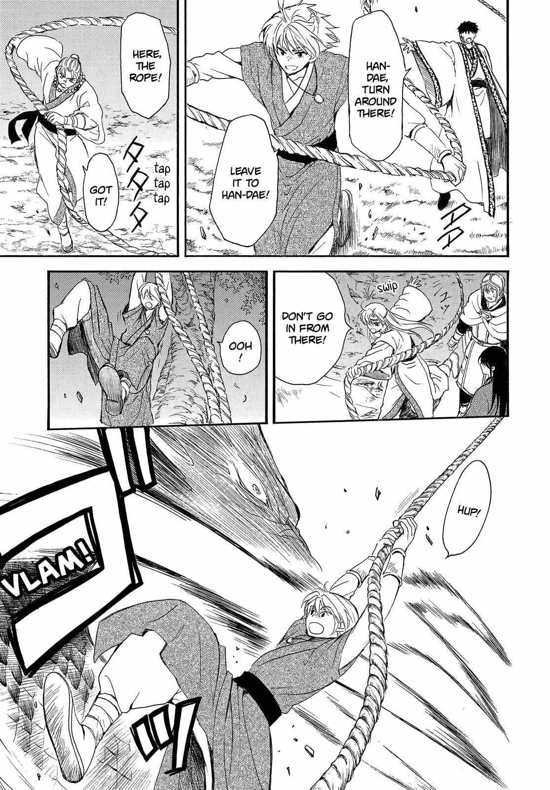 Akatsuki no Yona Chapter 249 - Page 8