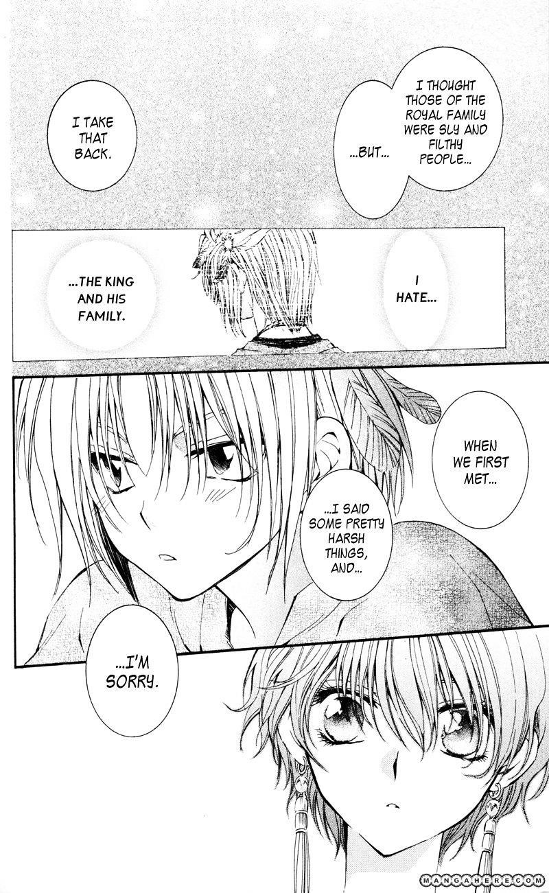 Akatsuki no Yona Chapter 25 - Page 16