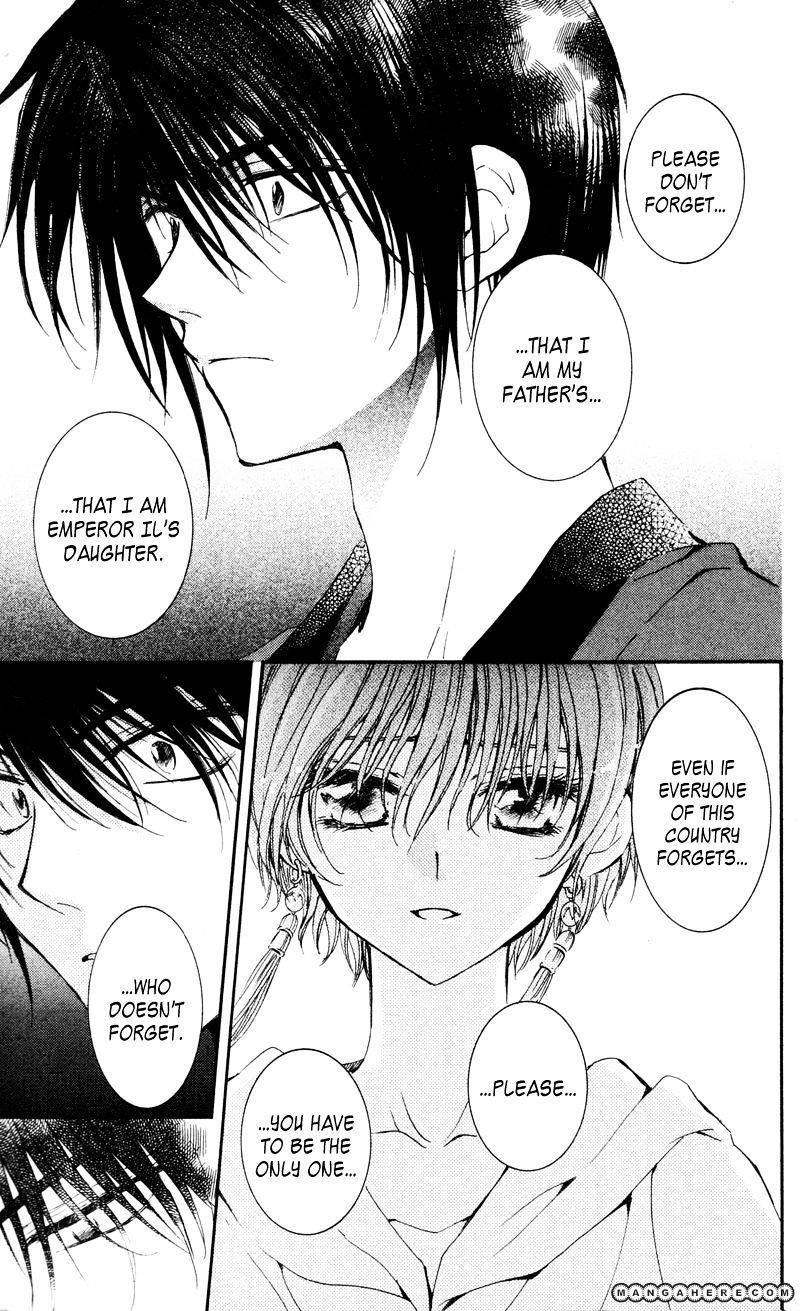 Akatsuki no Yona Chapter 25 - Page 21