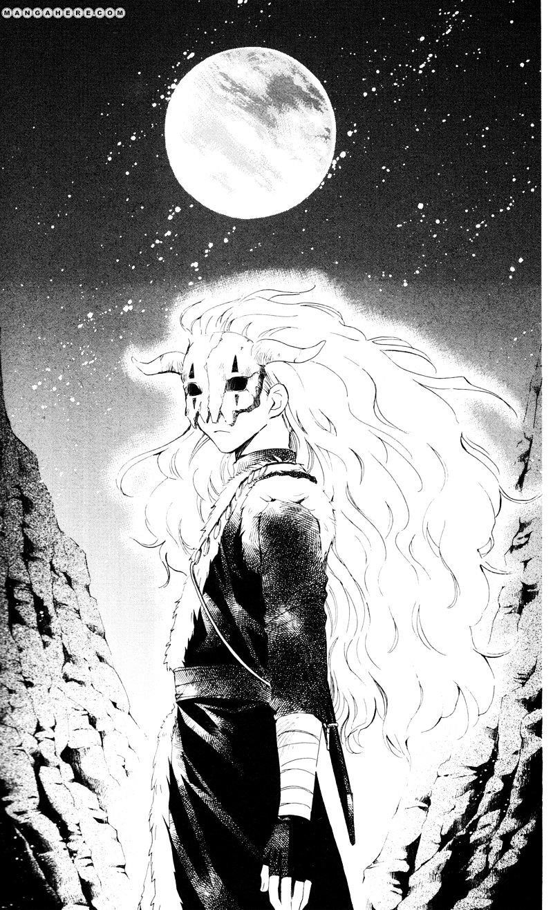 Akatsuki no Yona Chapter 25 - Page 25