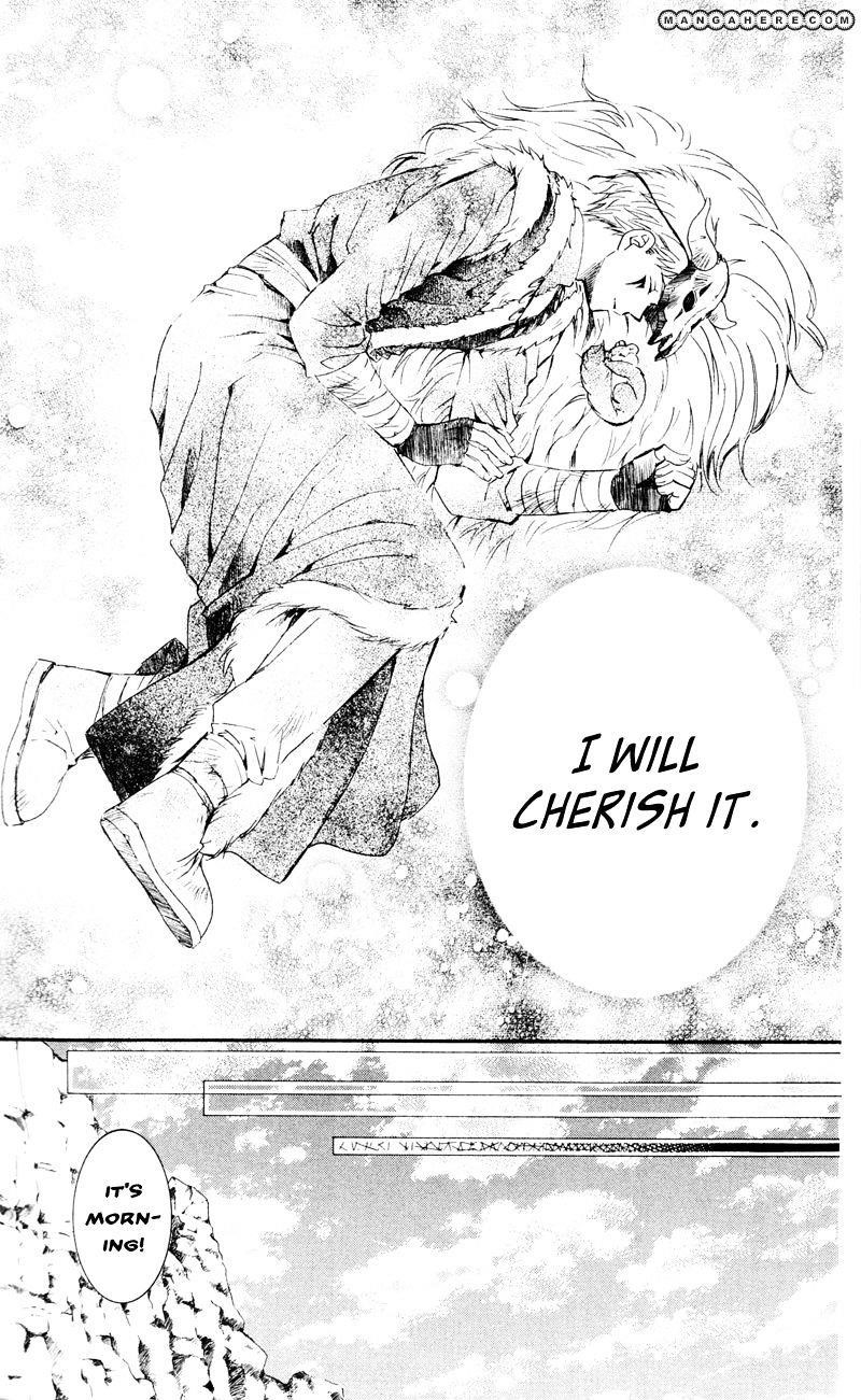 Akatsuki no Yona Chapter 25 - Page 29