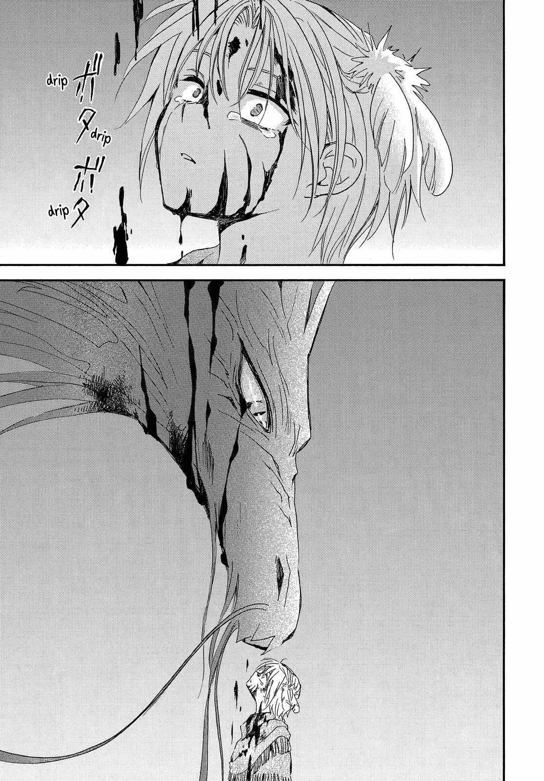 Akatsuki no Yona Chapter 250 - Page 10