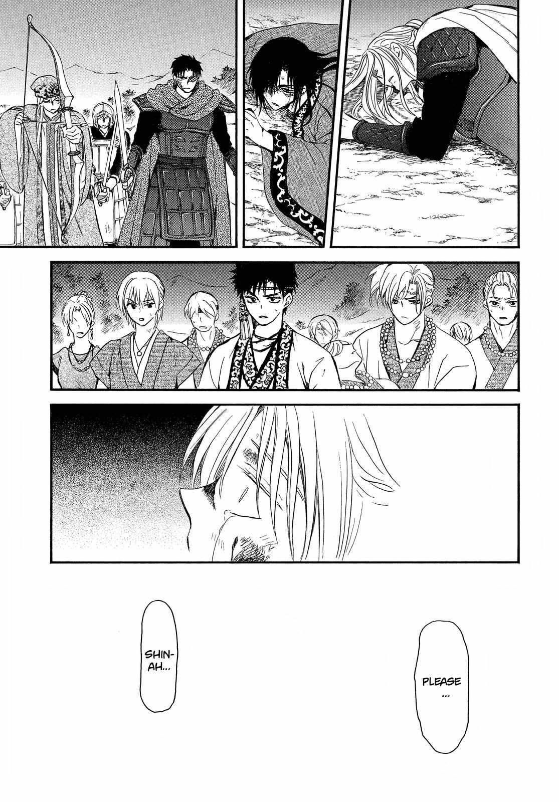 Akatsuki no Yona Chapter 250 - Page 12