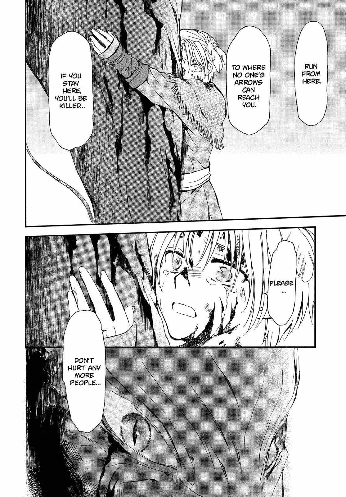 Akatsuki no Yona Chapter 250 - Page 13