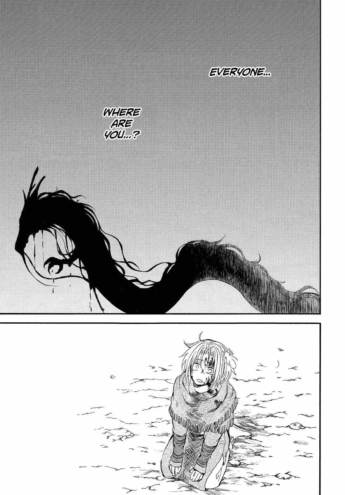 Akatsuki no Yona Chapter 250 - Page 18