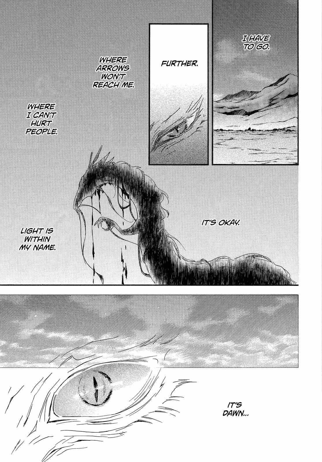 Akatsuki no Yona Chapter 250 - Page 20