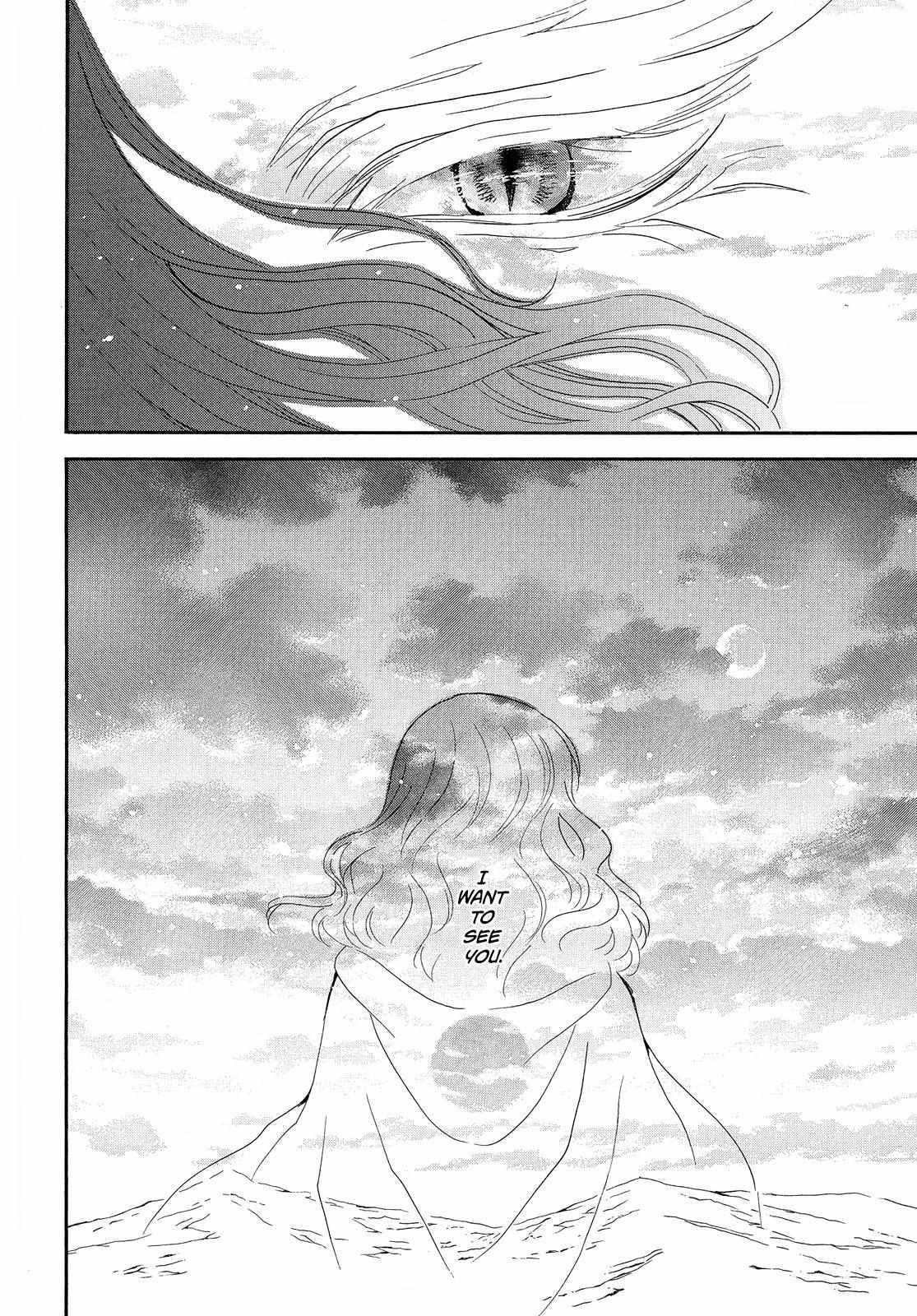 Akatsuki no Yona Chapter 250 - Page 21
