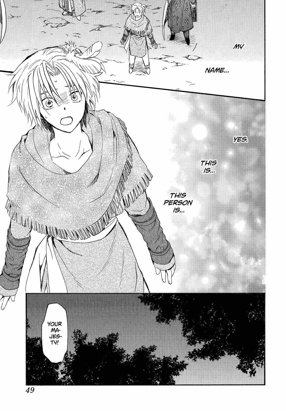 Akatsuki no Yona Chapter 250 - Page 4