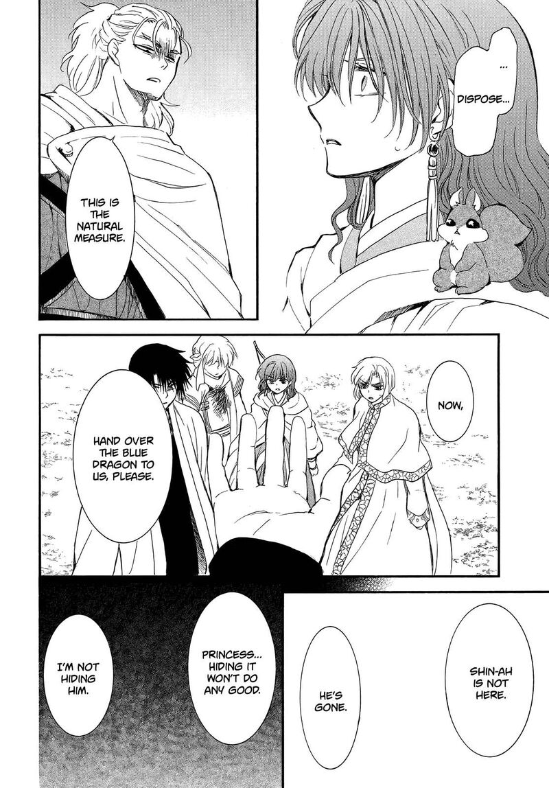 Akatsuki no Yona Chapter 251 - Page 25