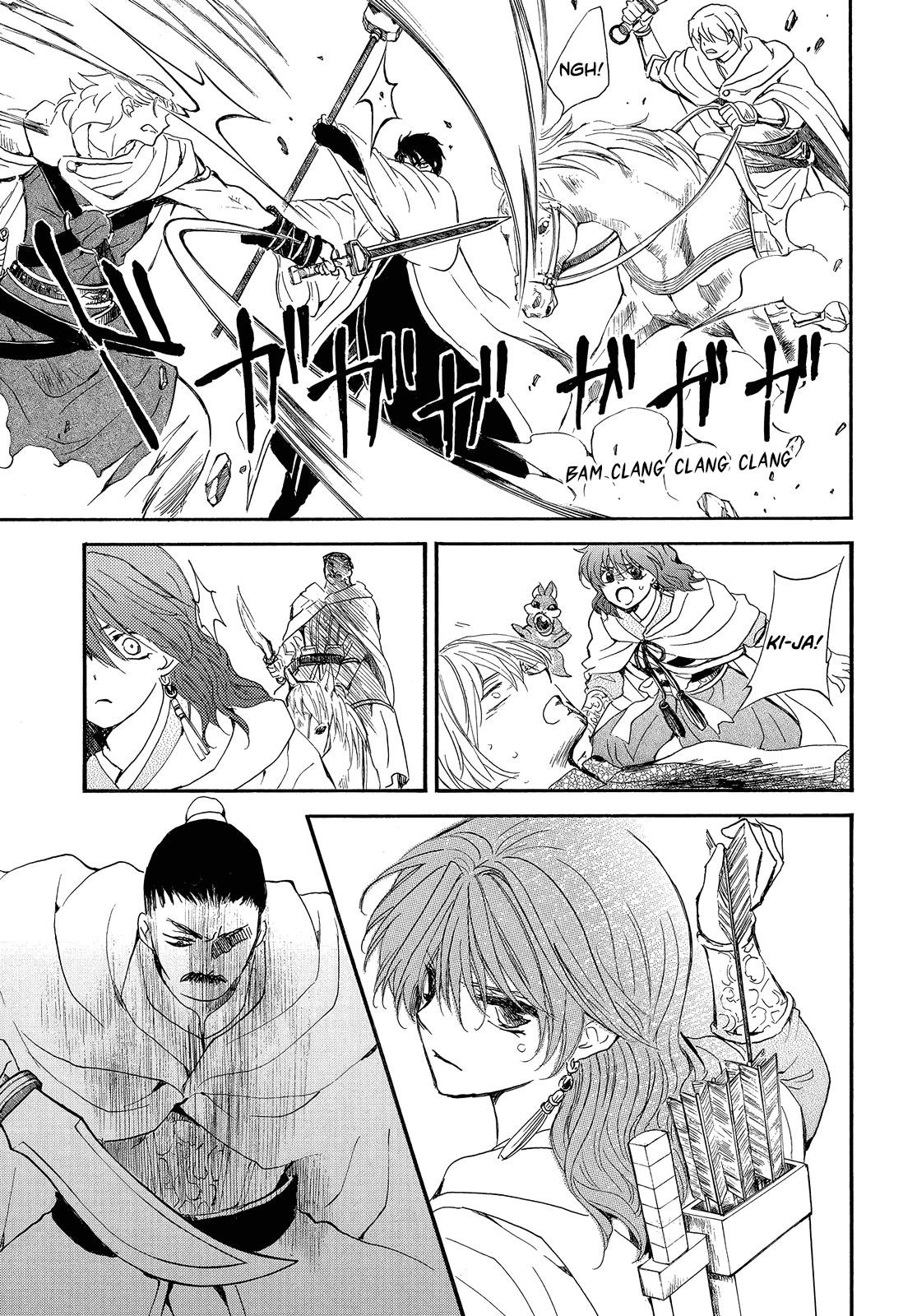 Akatsuki no Yona Chapter 252 - Page 11