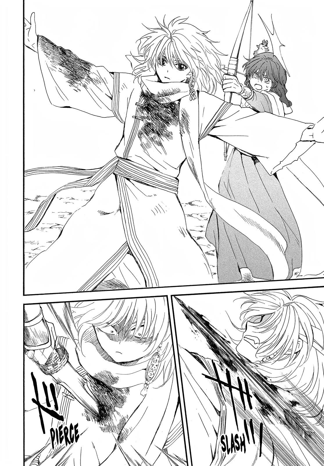 Akatsuki no Yona Chapter 252 - Page 12