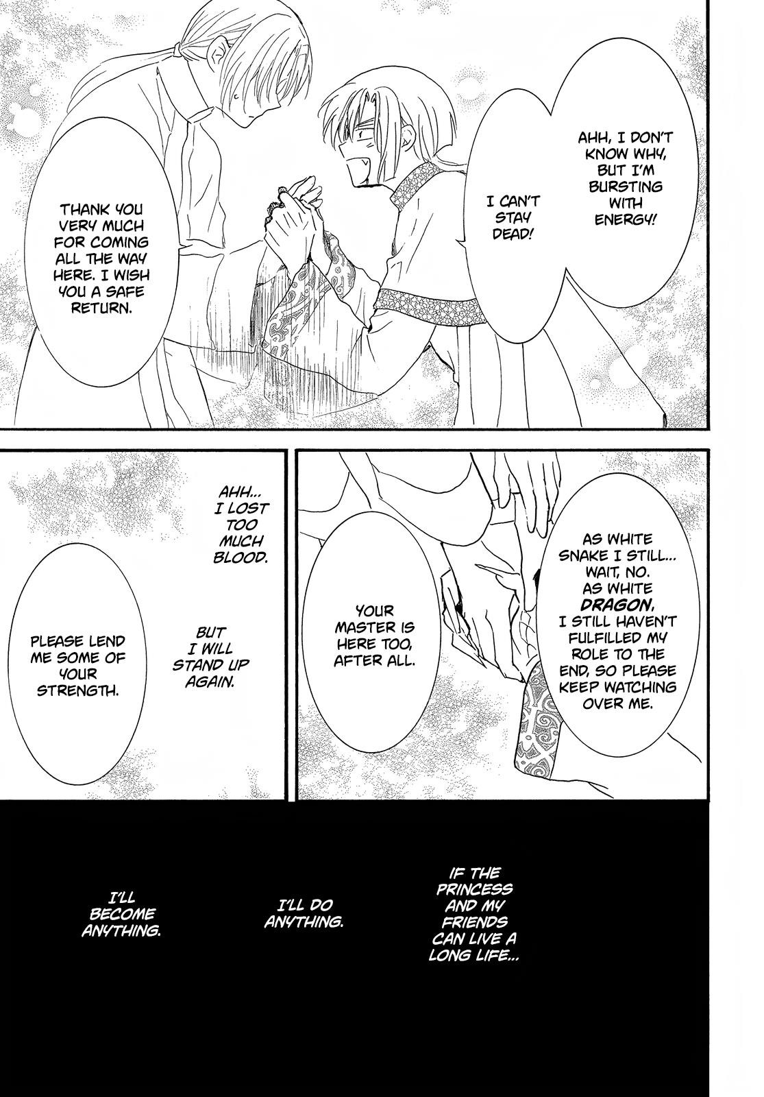 Akatsuki no Yona Chapter 252 - Page 19