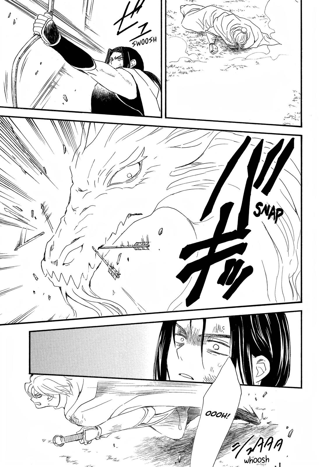 Akatsuki no Yona Chapter 252 - Page 23