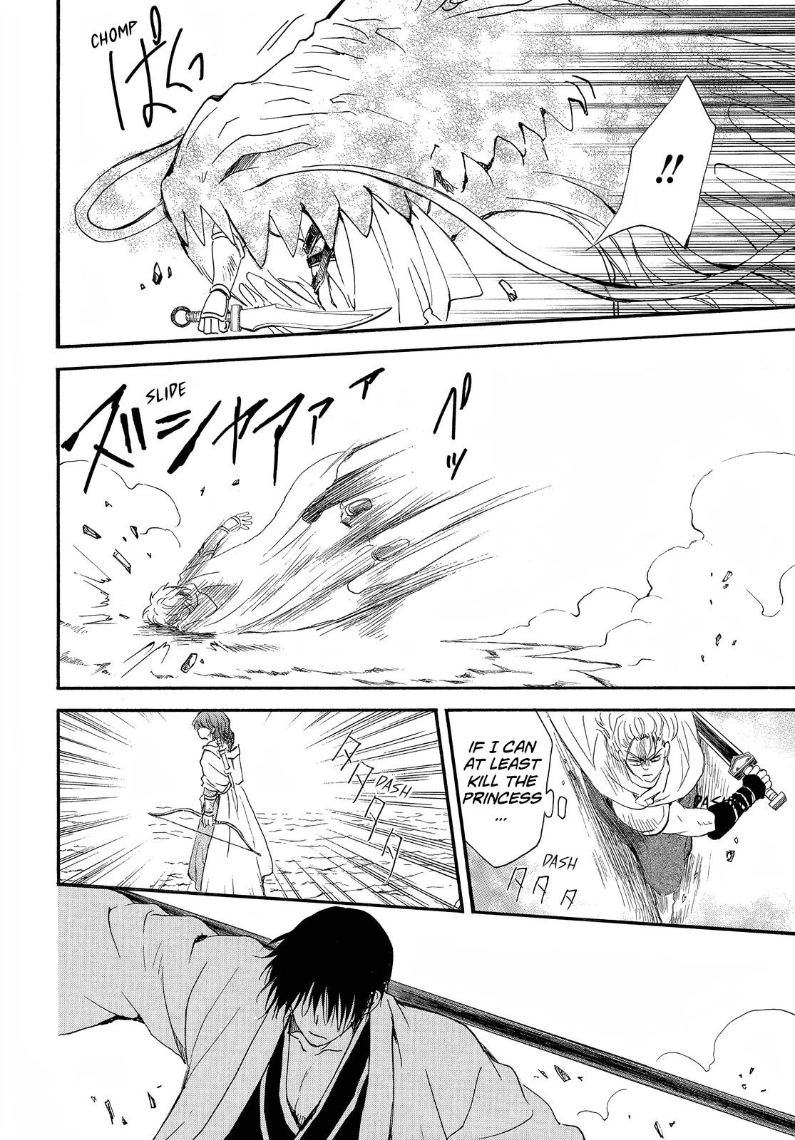 Akatsuki no Yona Chapter 252 - Page 24