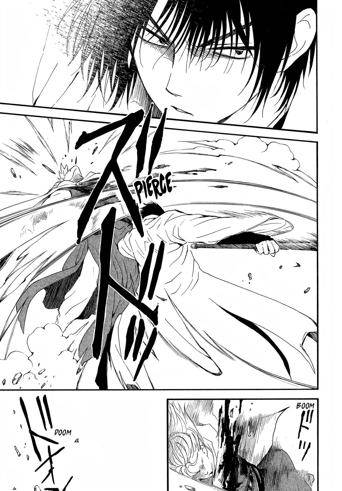 Akatsuki no Yona Chapter 252 - Page 25