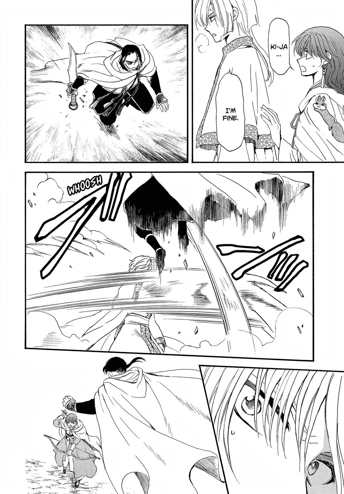 Akatsuki no Yona Chapter 252 - Page 8