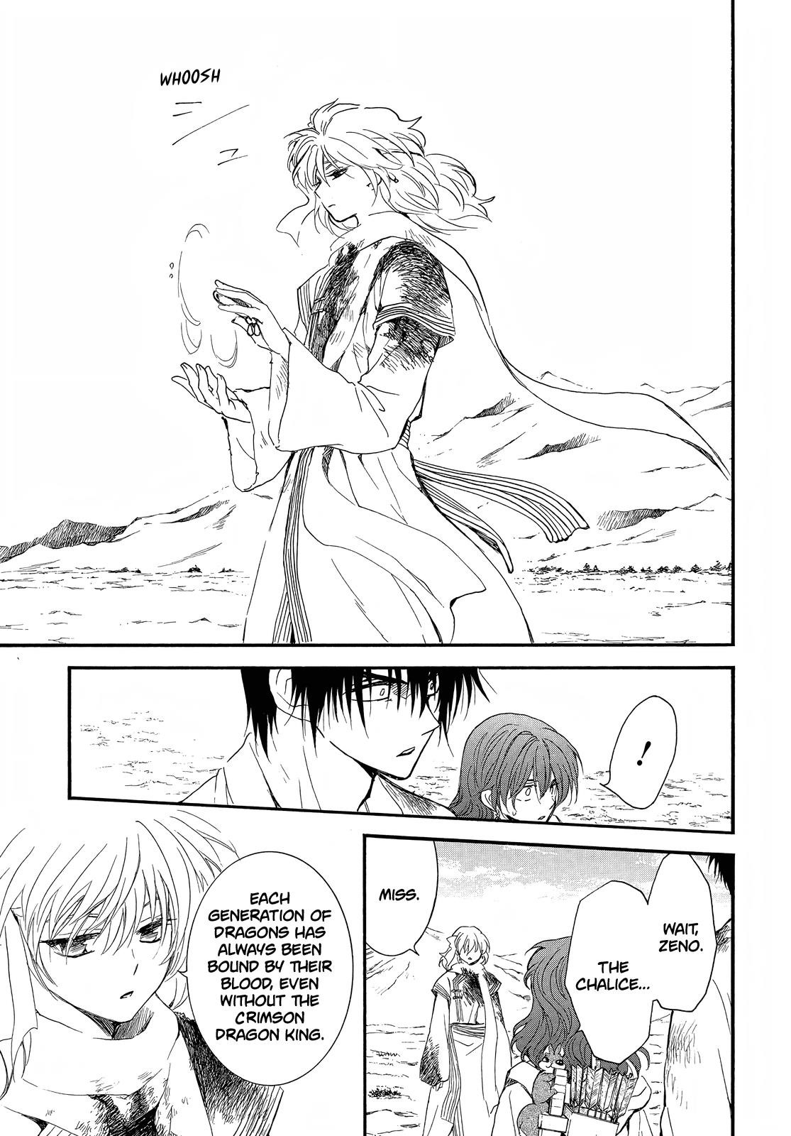 Akatsuki no Yona Chapter 253 - Page 13