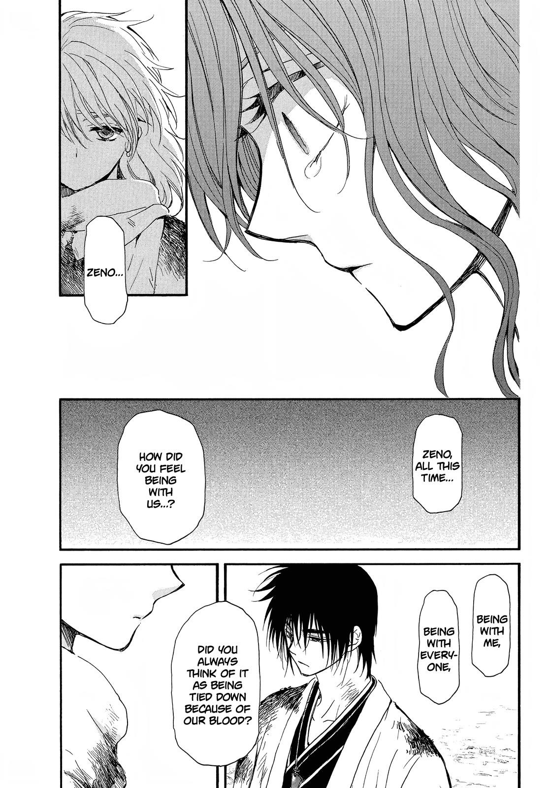 Akatsuki no Yona Chapter 253 - Page 19