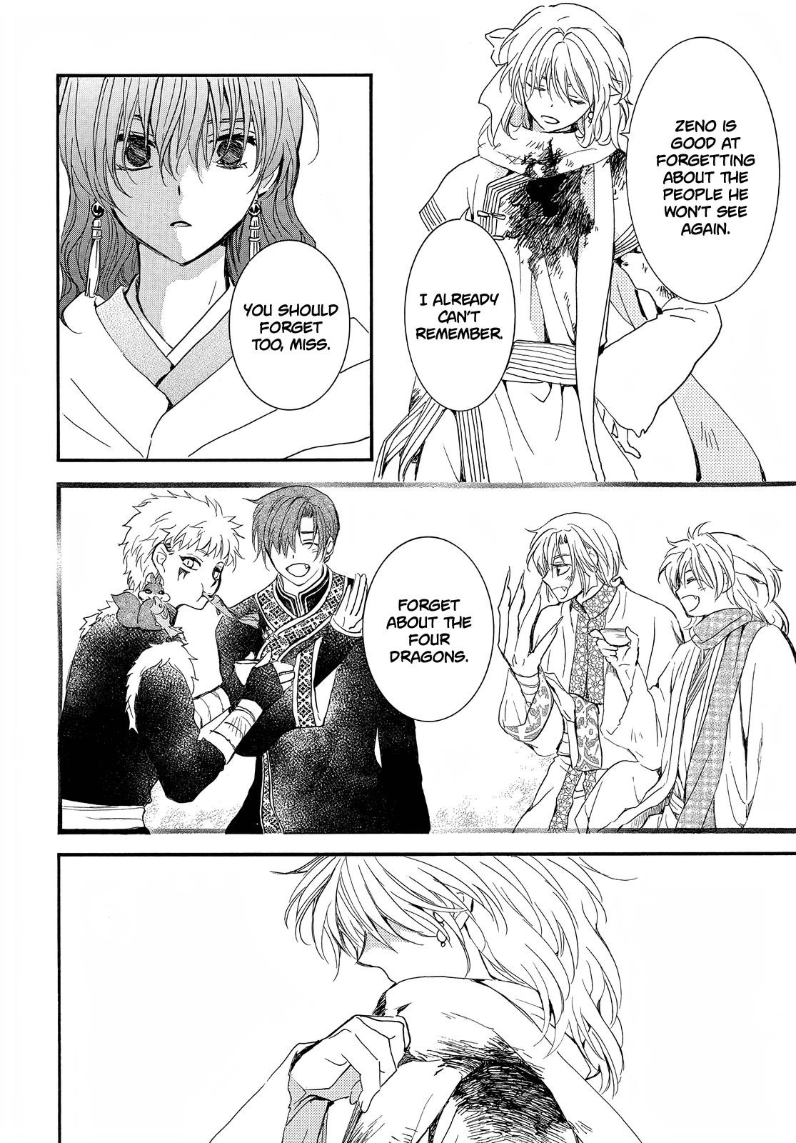 Akatsuki no Yona Chapter 253 - Page 20