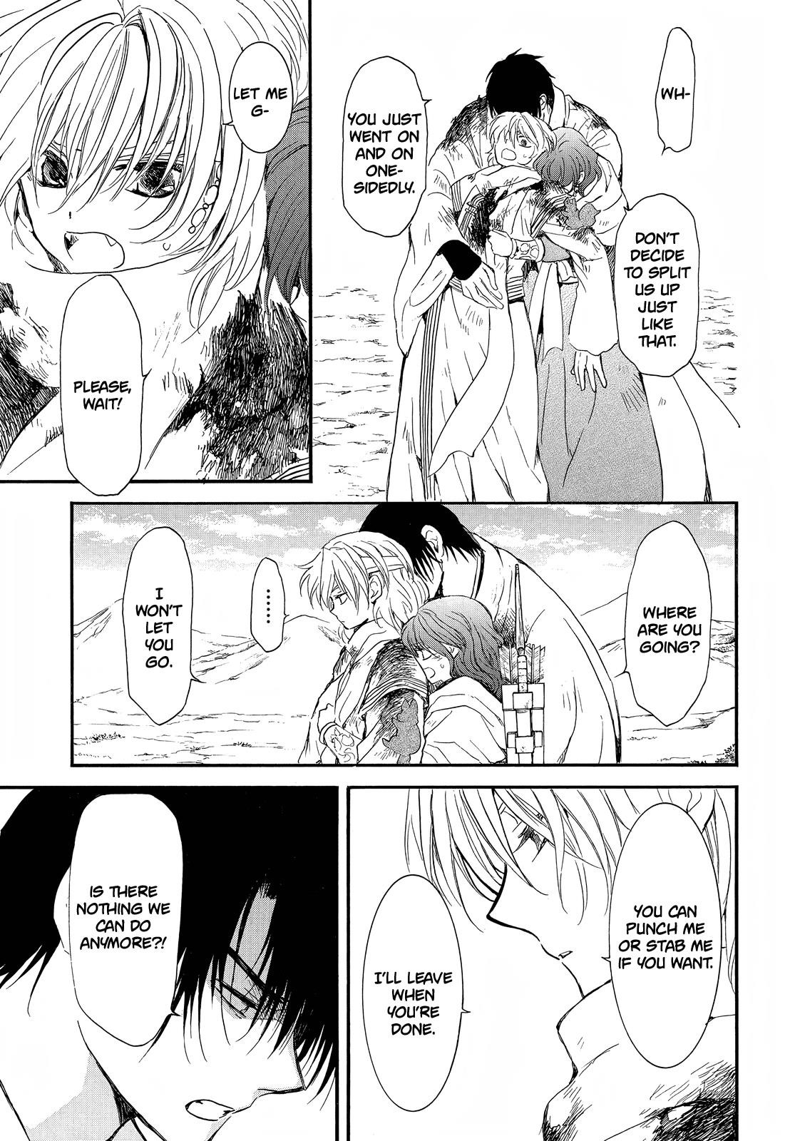 Akatsuki no Yona Chapter 253 - Page 23