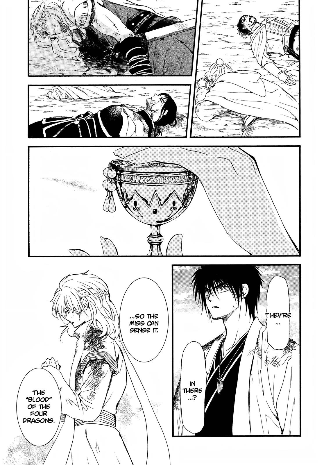 Akatsuki no Yona Chapter 253 - Page 5