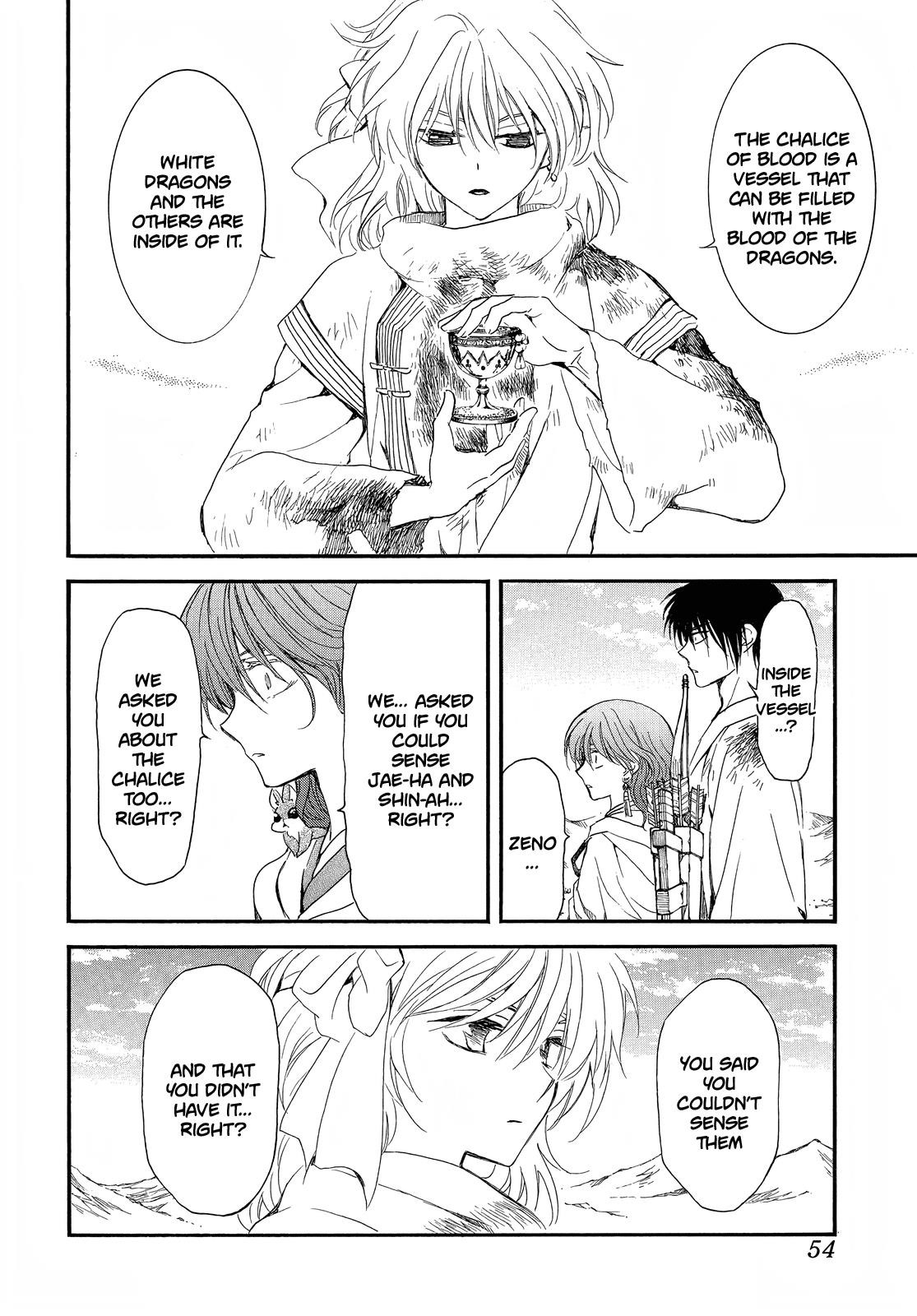 Akatsuki no Yona Chapter 253 - Page 6