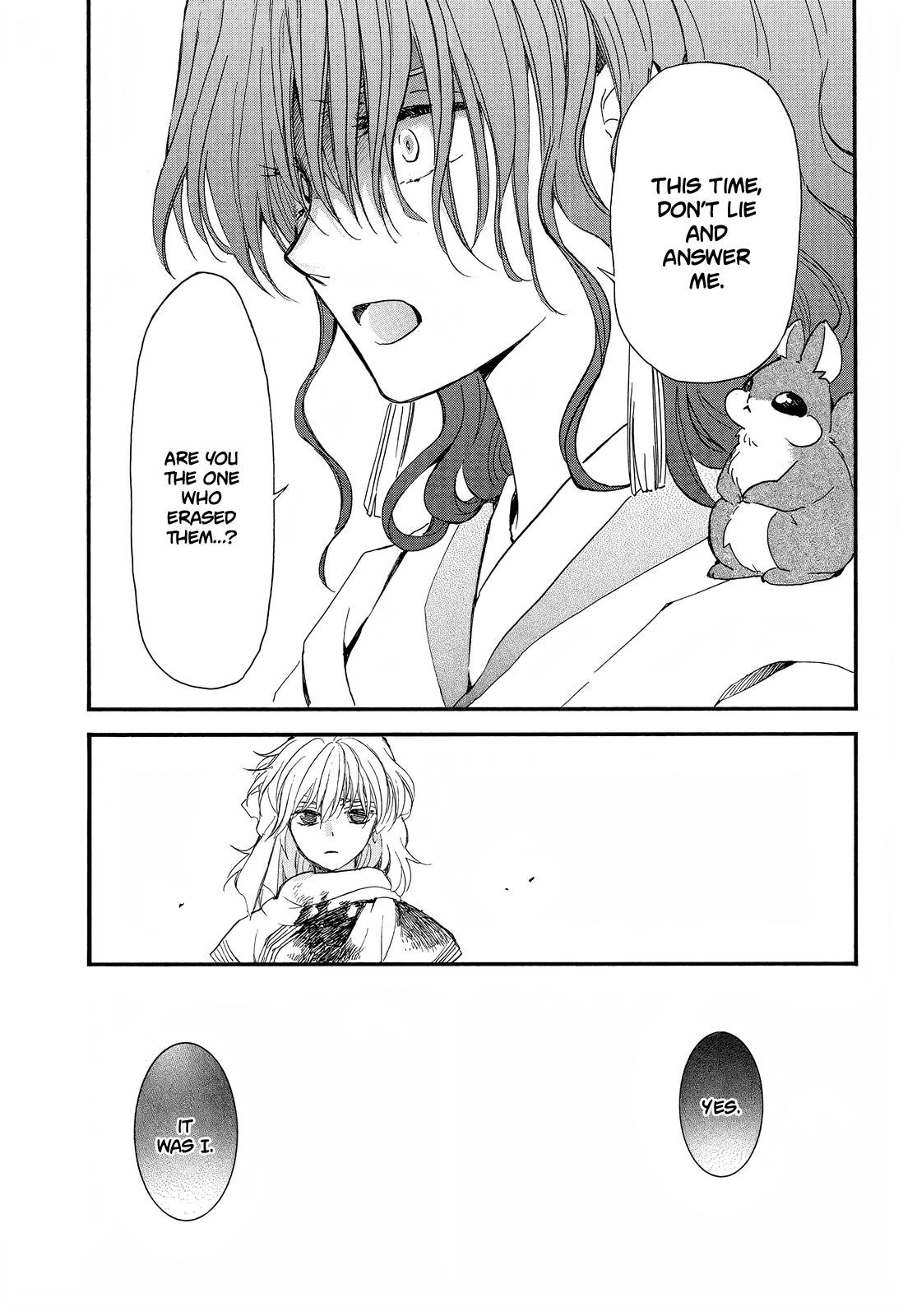 Akatsuki no Yona Chapter 253 - Page 7