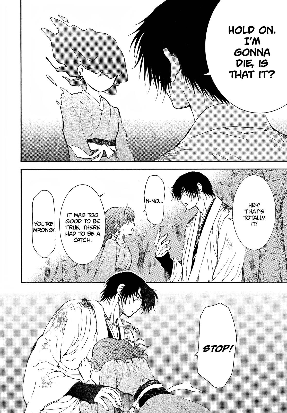 Akatsuki no Yona Chapter 254 - Page 26