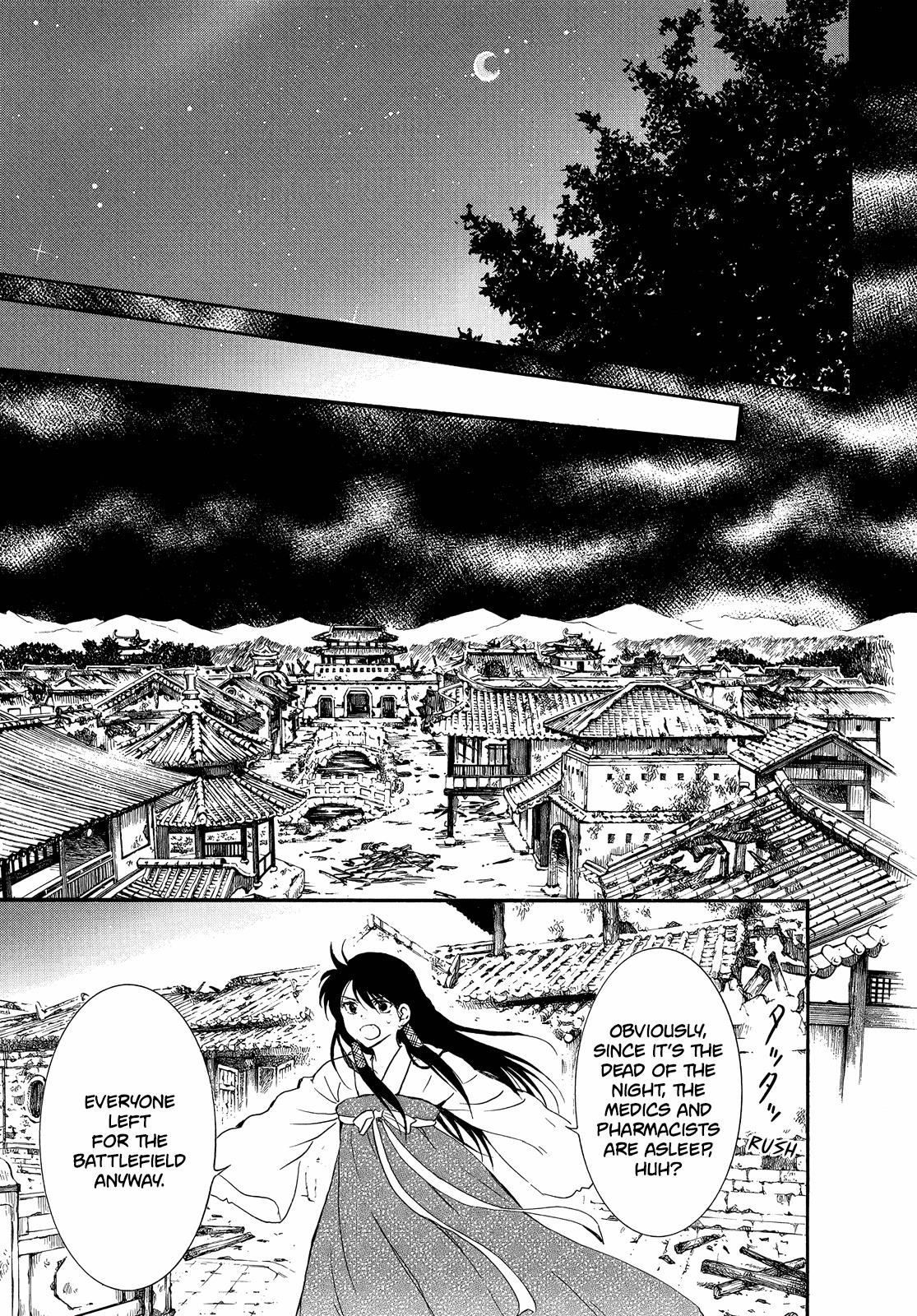 Akatsuki no Yona Chapter 254 - Page 29