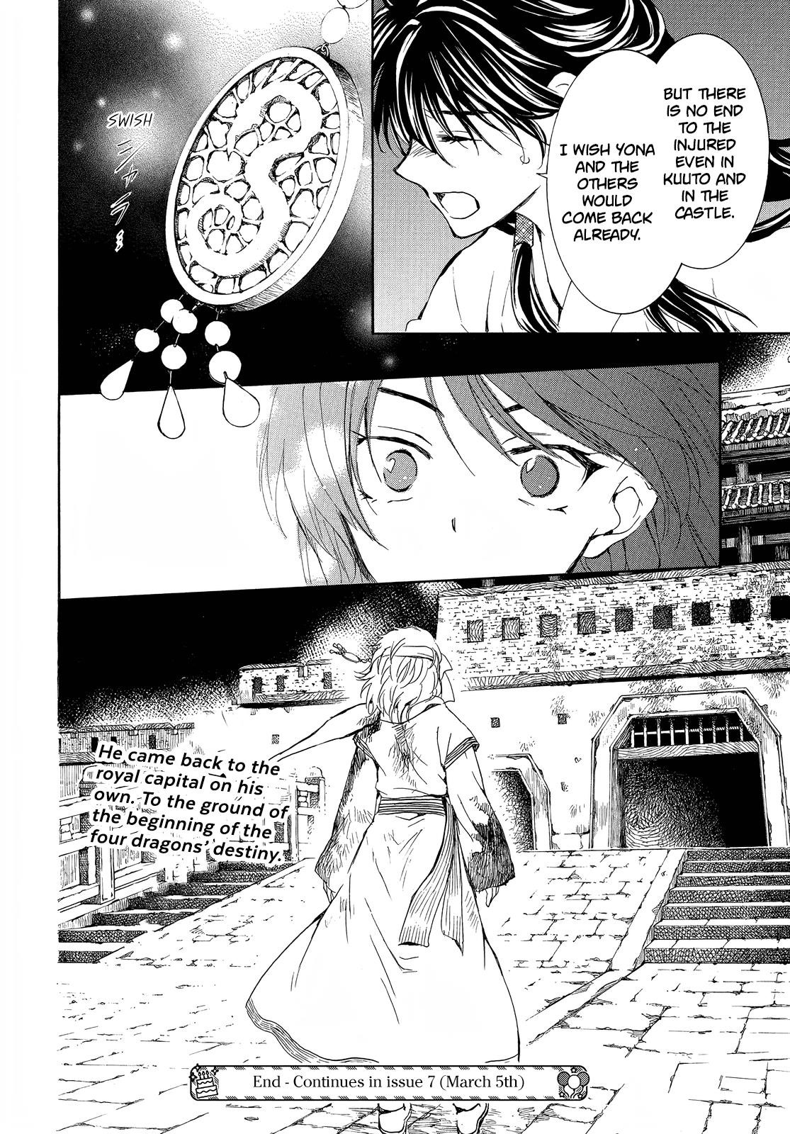 Akatsuki no Yona Chapter 254 - Page 30