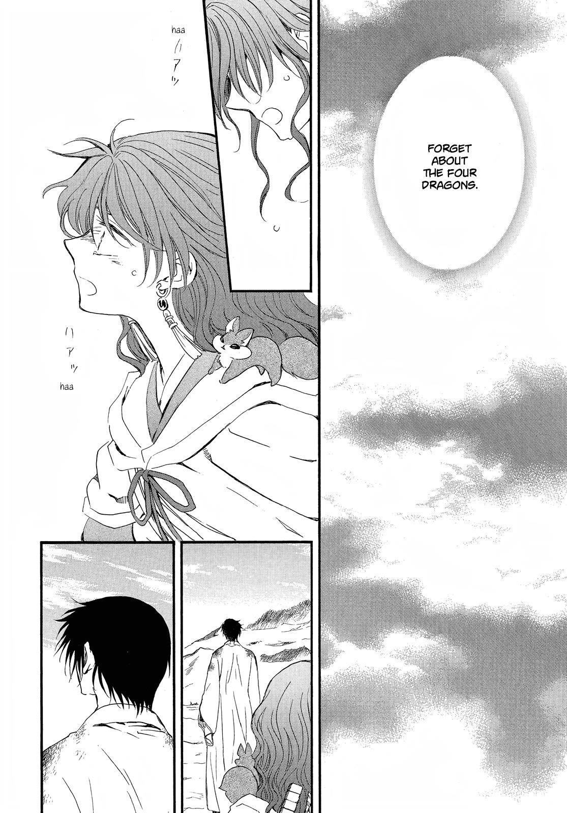 Akatsuki no Yona Chapter 254 - Page 4