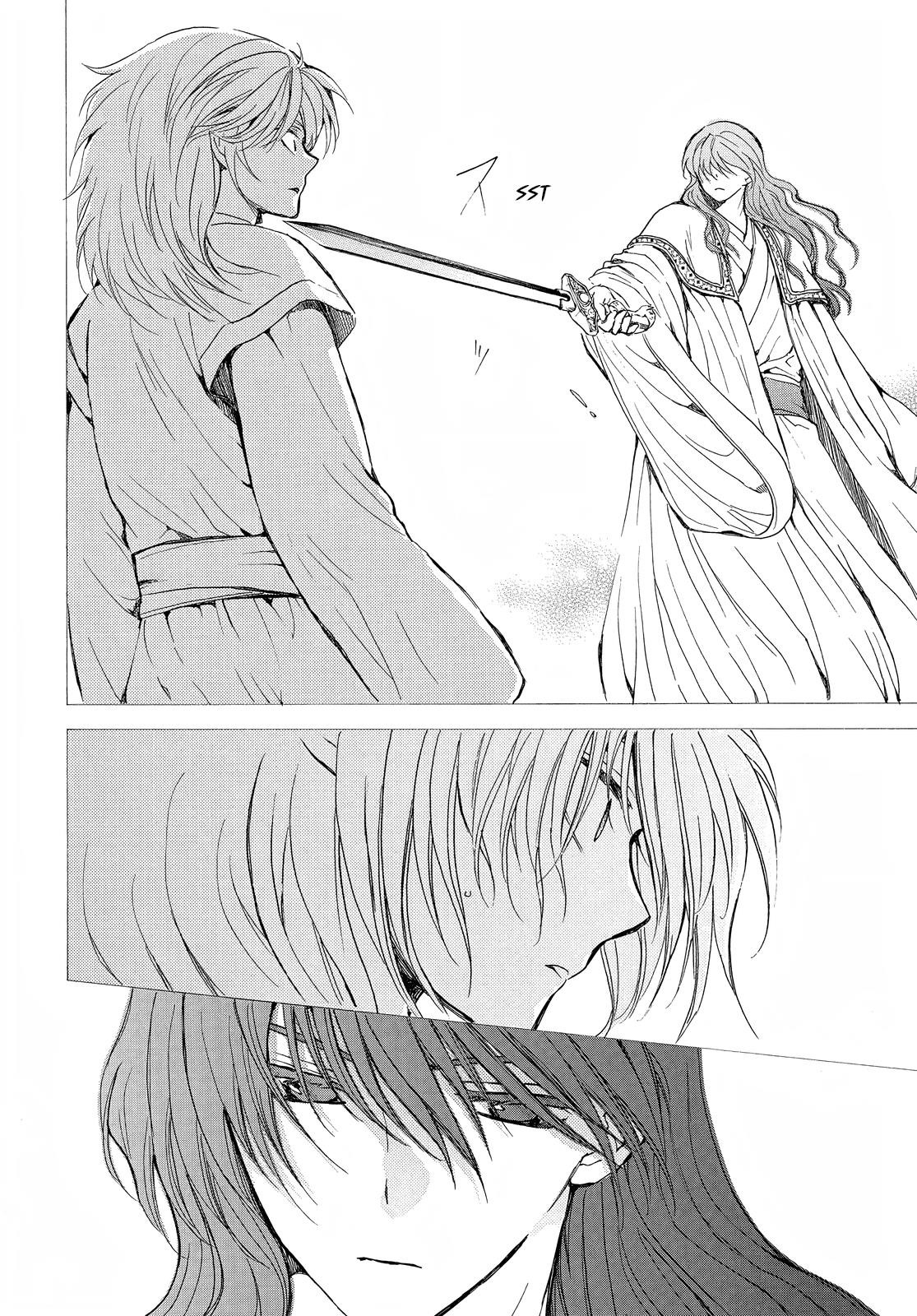 Akatsuki no Yona Chapter 255 - Page 17