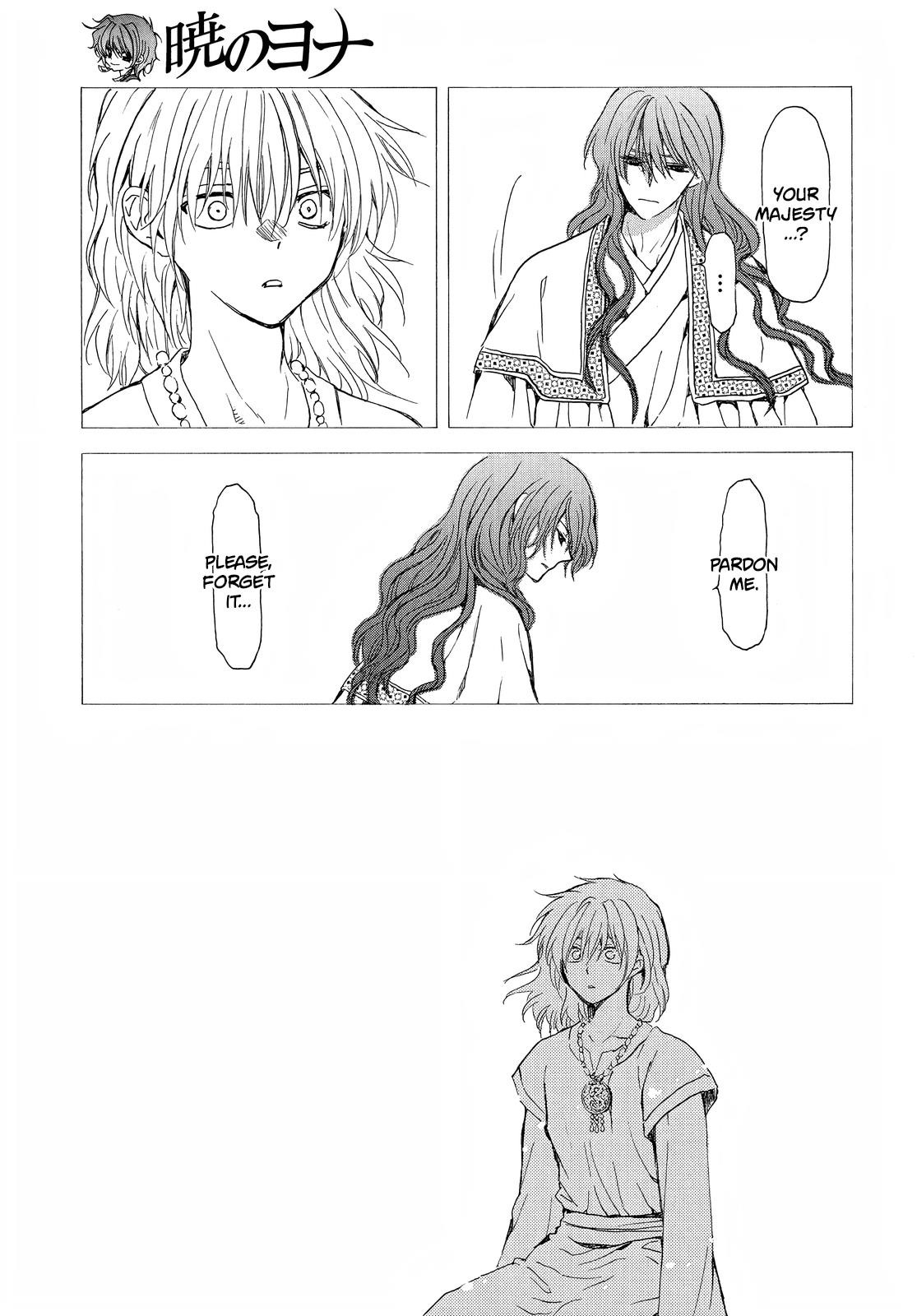 Akatsuki no Yona Chapter 255 - Page 18