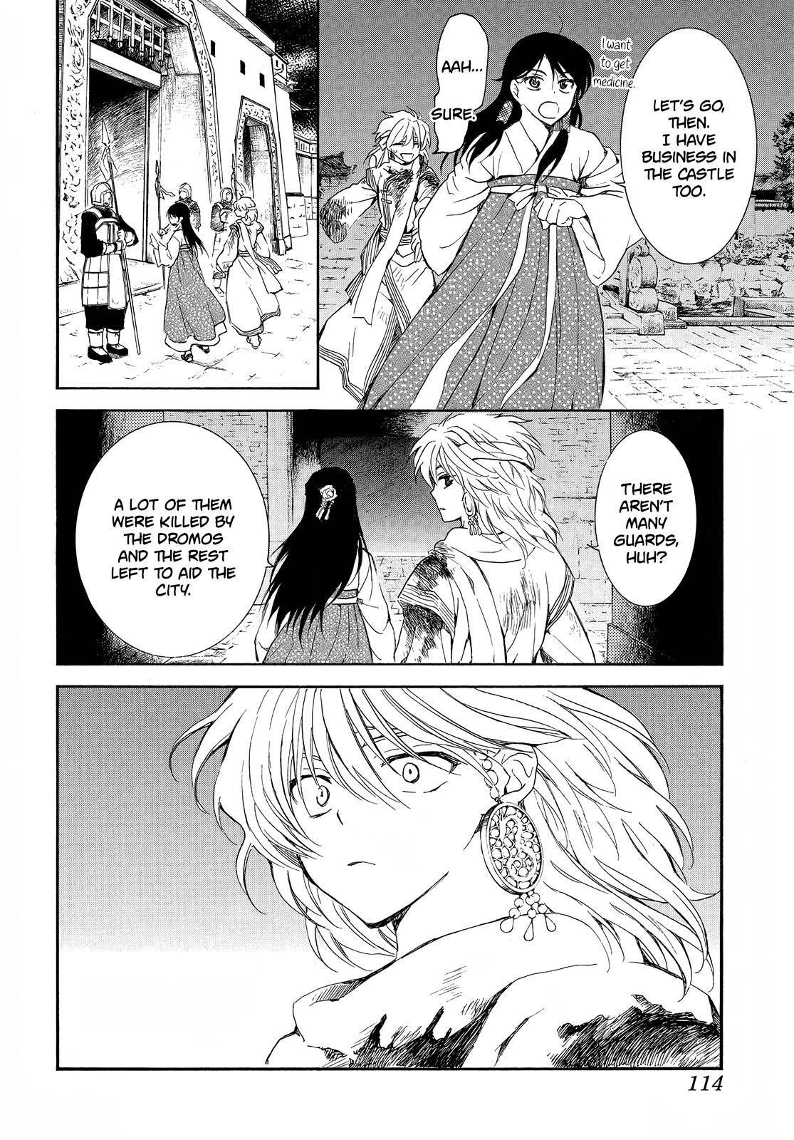 Akatsuki no Yona Chapter 255 - Page 6