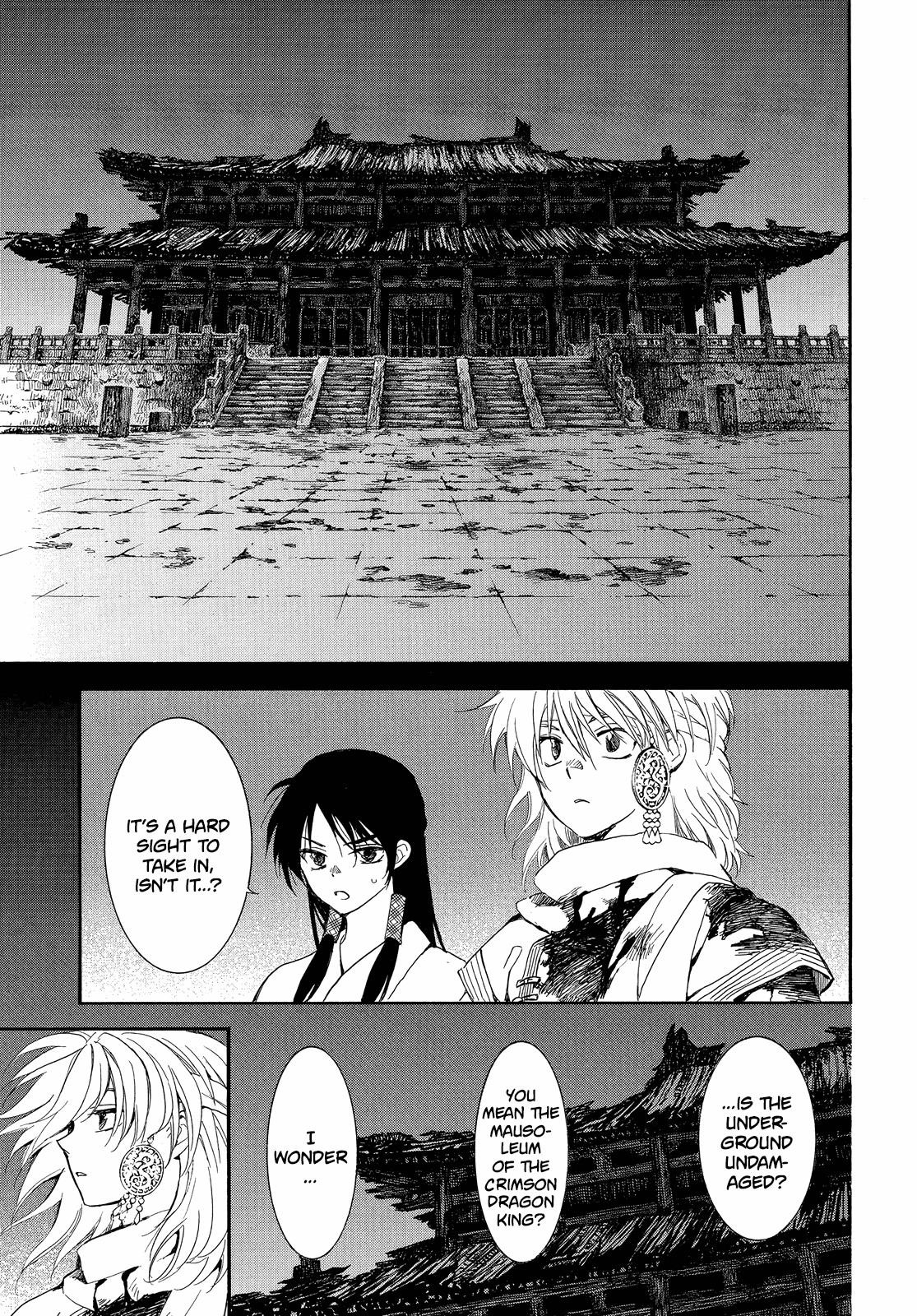 Akatsuki no Yona Chapter 255 - Page 7