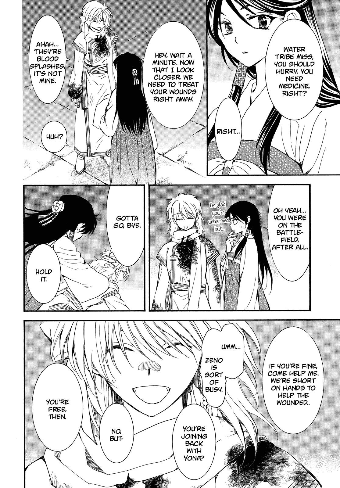 Akatsuki no Yona Chapter 255 - Page 8