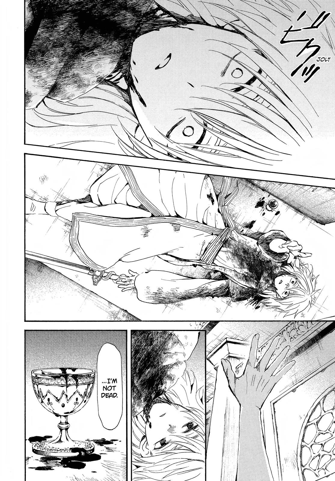 Akatsuki no Yona Chapter 256 - Page 11