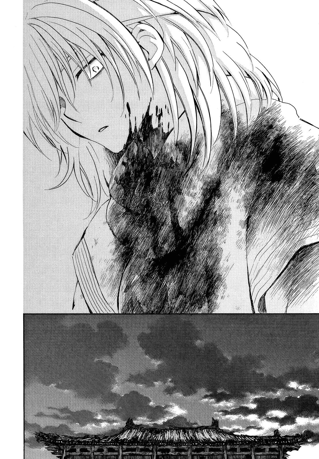 Akatsuki no Yona Chapter 256 - Page 13