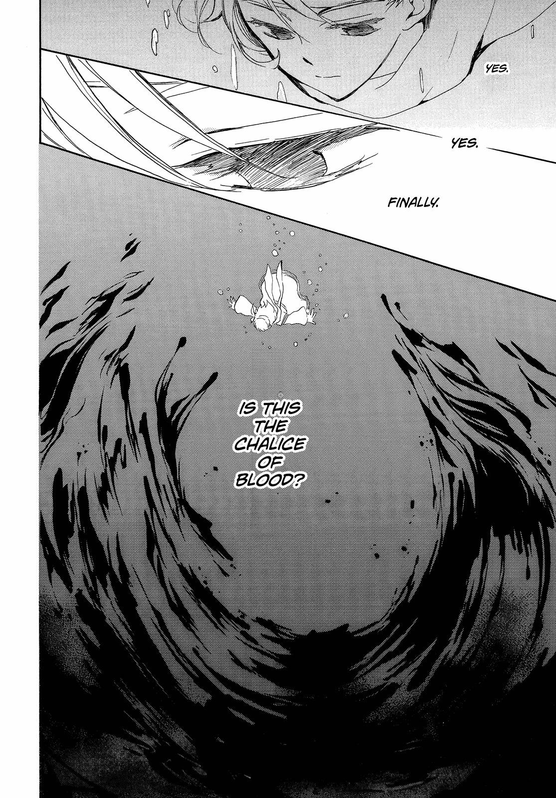 Akatsuki no Yona Chapter 256 - Page 2