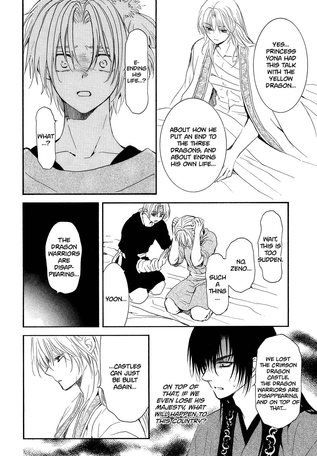 Akatsuki no Yona Chapter 256 - Page 23