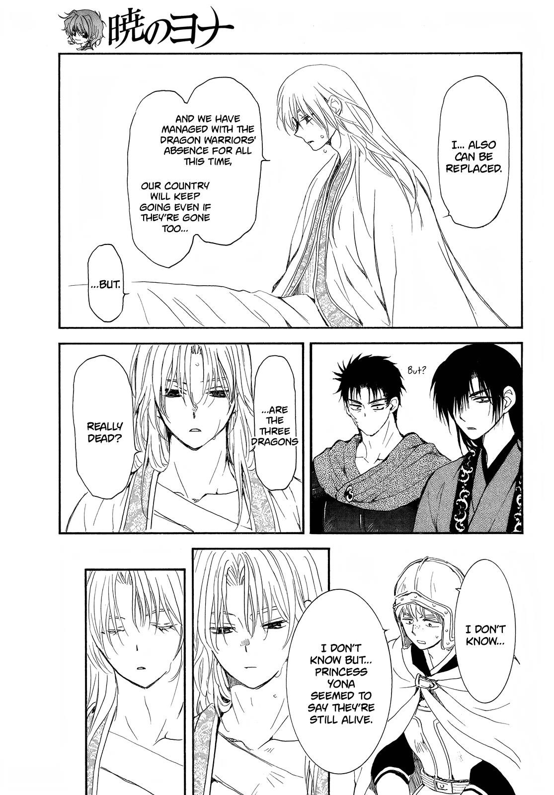 Akatsuki no Yona Chapter 256 - Page 24