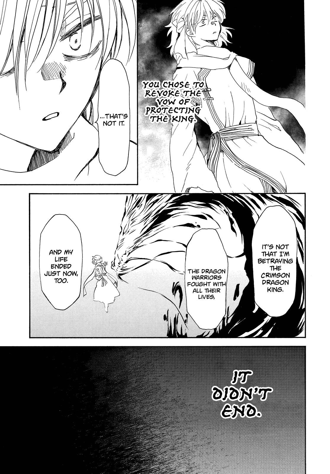 Akatsuki no Yona Chapter 256 - Page 8