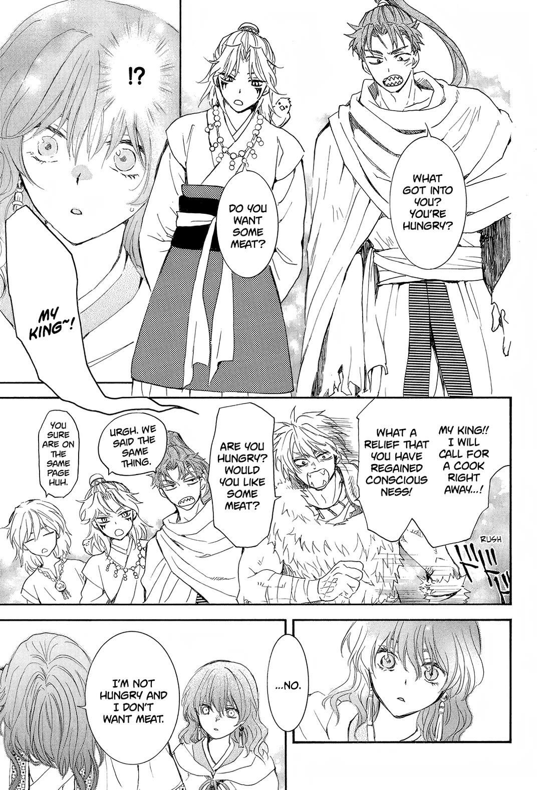 Akatsuki no Yona Chapter 257 - Page 14